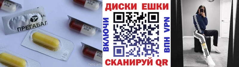 Экстази таблы  OMG вход  Красный Кут 