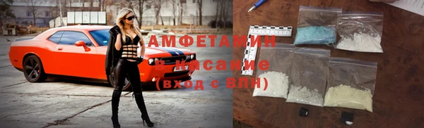 мефедрон Богданович