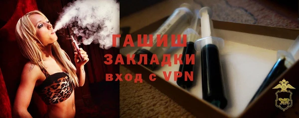 СК Бородино