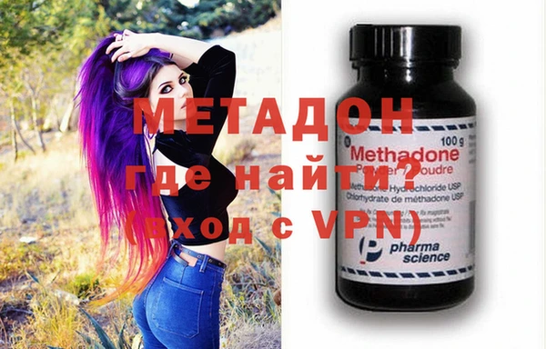 мефедрон Богданович