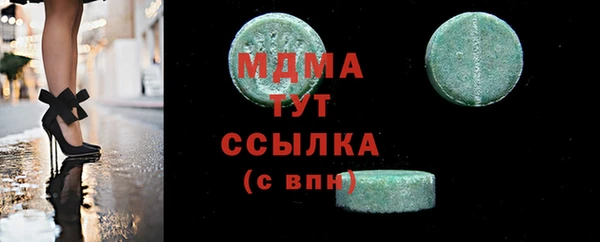 гашиш Аркадак