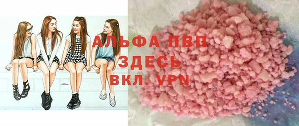марки nbome Карталы